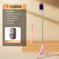 Anti-shake handheld selfie stick mobile phone holder Douyin Bluetooth live broadcast tripod photo overhead shot stabilizer. 