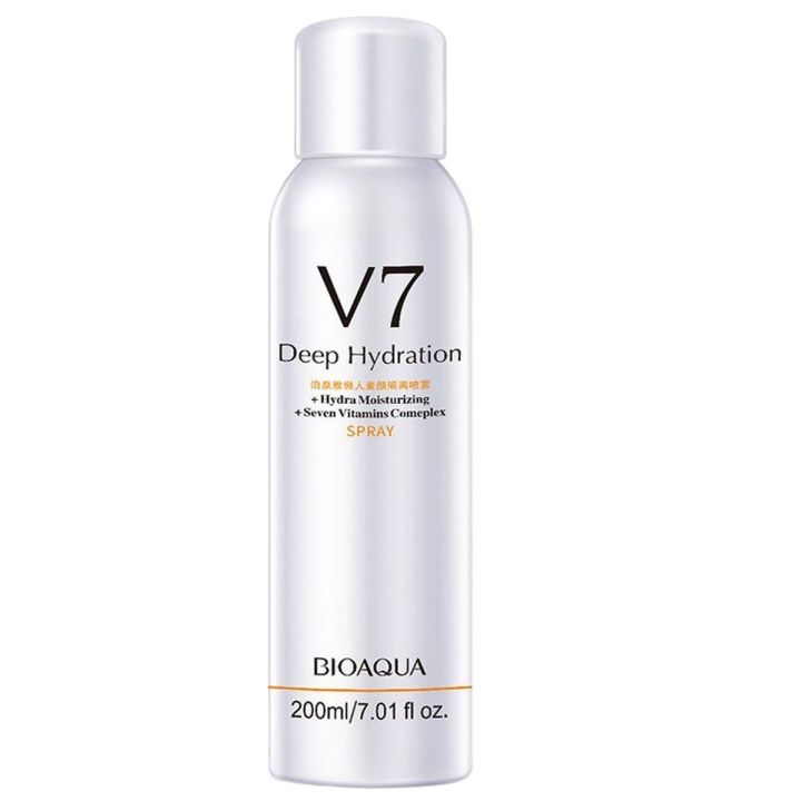 BIOAQUA V-7 Deep Hydration Glowing Body Spray 200ml- BQY02001/BQY82551