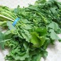 KARAM SAAG SEEDS By HMS Proudct. 