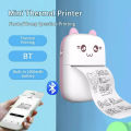 Mini Printer Portable Pocket Thermal Portable Printer Bluetooth Wireless Smart for Photo Picture Office Receipt Label Note QR Code Inkless Printing with iOS Android App. 