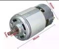 Puly DC 775 Motor 24V 20000RPM 775 Motor Ball Bearing Large Torque High Power Low Noise DC Motor for Electrical Tools 2-Pack（with Bracket）. 