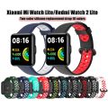 Xiaomi Redmi Watch 2 Lite Strap Sport Replacement Strap Smart Watchband Bracelet for Xiaomi Mi Watch Lite Strap. 