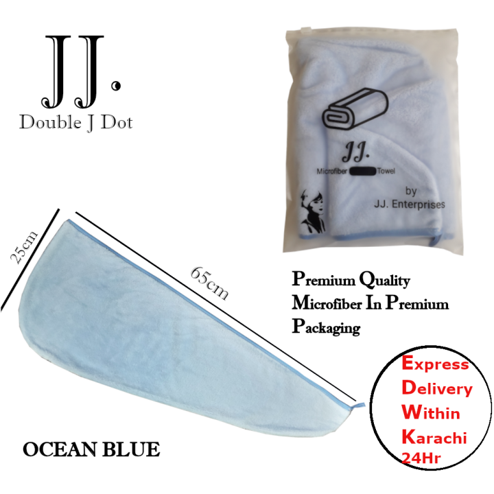 Ultra Soft Microfiber Bath Towel and Hair Turban Towel - Fast Drying, Lightweight, Perfect for Any Hair Type