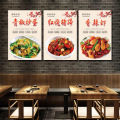 Hotel dishes picture poster stickers hotel restaurant wall decoration paintings hanging paintings dry pot duck stir fry advertising stickers. 
