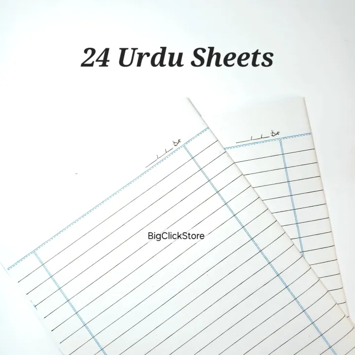 Writing%20Paper%20Sheets%20Pack%20of%2024%20(Dasta)%20%7C%208.25%20x%2013%20Inches%20Neat%20&%20High-Quality%20Lined%20Paper%20for%20Urdu,%20English%20&%20Maths%20%7C%20Perfect%20for%20Assignments,%20Notes,%20Presentations,%20and%20Rough%20Work%20%7C%20Smooth%20&%20Durable%20Writing%20Sheets%20for%20Students,%20Professionals%20&%20Office%20-%20Image%204
