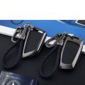 Hard zinc alloy Car Key Case Cover For BMW X1 X3 X4 X5 X6 F15 F16 F48 G30 G38 525 540 730 740 1 2 5 7 Series 218i. 
