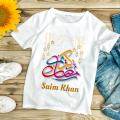 Customize ramazan T shirt - Ramzan Dress - Ramzan T Shirt - T shirt for boys -T shirt for Girls - Name T shirt - Happy Ramzan - Ramazan T shirt - Ramadan T Shirt - Ramzan Mubarak. 