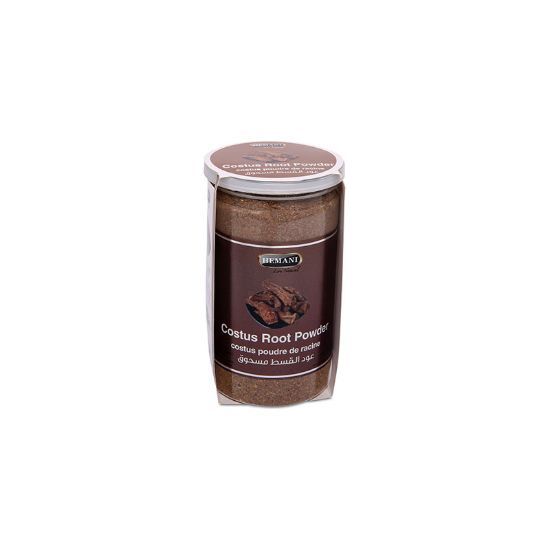 HEMANI LIVE NATURAL COSTUS ROOT POWDER 200GM JAR