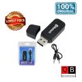 USB Bluetooth Music Receiver with Dual AUX Pin Bluetooth Audio Receiver for Car Computer - By QB. 