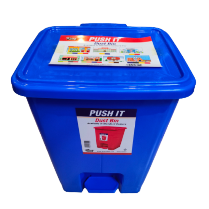 PUSH%20IT%20DUSTBIN,%20BIO%20HAZARD%20DUSTBIN%2012%20LITERS%20-%20Image%205
