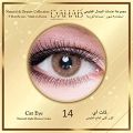 DAHAB - Multi Color Soft Eye Contact Lense For Girls & Boys With Complete Kit - Contact Lenses For Girls Unique Colors Collection of Contact Lenses | 1 Pair Eye Contact Lens Natural Beauty Collection of Color Contact Lenses. 