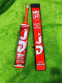 JD Sports Tape Ball Cricket bat / full cane bat. 