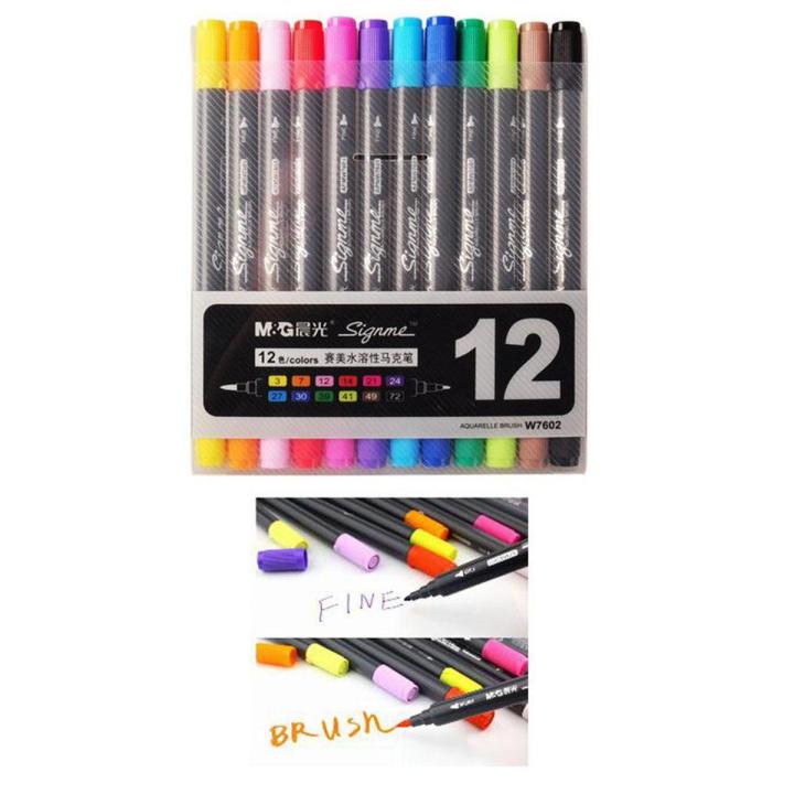 Signme Dual Tip Watercolor Brush marker 12 Colors Set Daraz.pk
