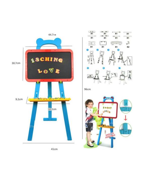 Learning%20Easel%20For%20Boys%20-%20Image%202