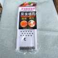 Graters,Japanese Radish Daikon Slicer,Cucumber,Carrot,Lemon,Cabbage,Wasabi,Ginger Slicer. 