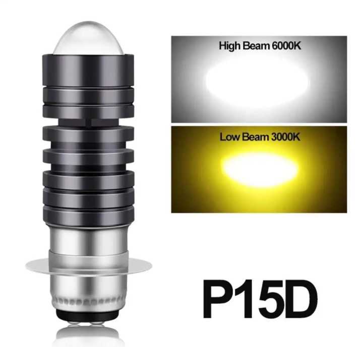 Bike P15D LED Headlight Bulb Cob with 2 Function- White and Yellow Light for 70cc & 125cc
