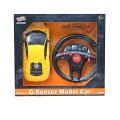 Super Famous - RC Car - Yellow. 