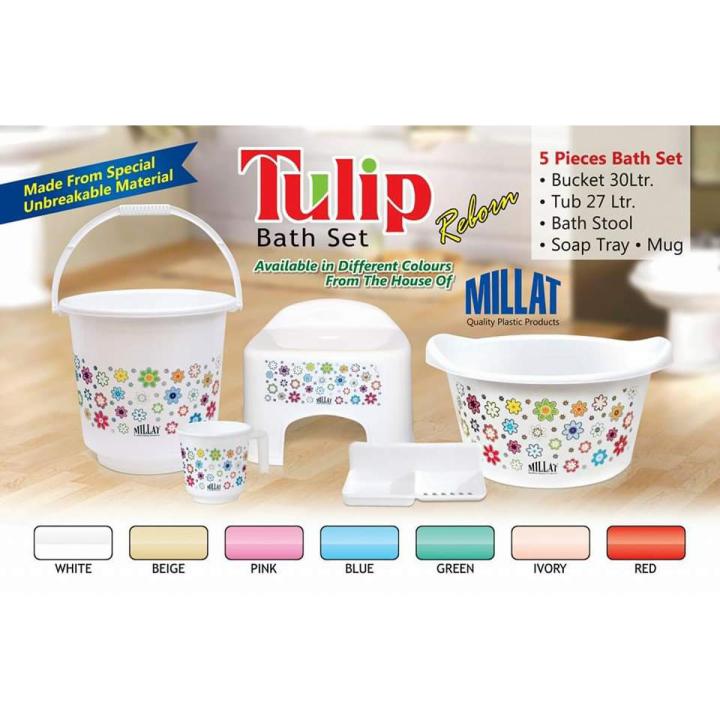 5 PCs Tulip Washroom Bath Set in Flower Design (Balti, Mug, Dish, Tup and Stool)