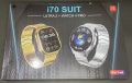 i70 Suit (2 Watches in 1 box) Ultra 2 Watch & 4 pro Smart Watch with 7 Straps, Bluetooth Calling Sleep Health Monitoring Heart Rate Monitor Track Voice Assistant for Apple IOS & Android, Available All smart watch in low Rate. 