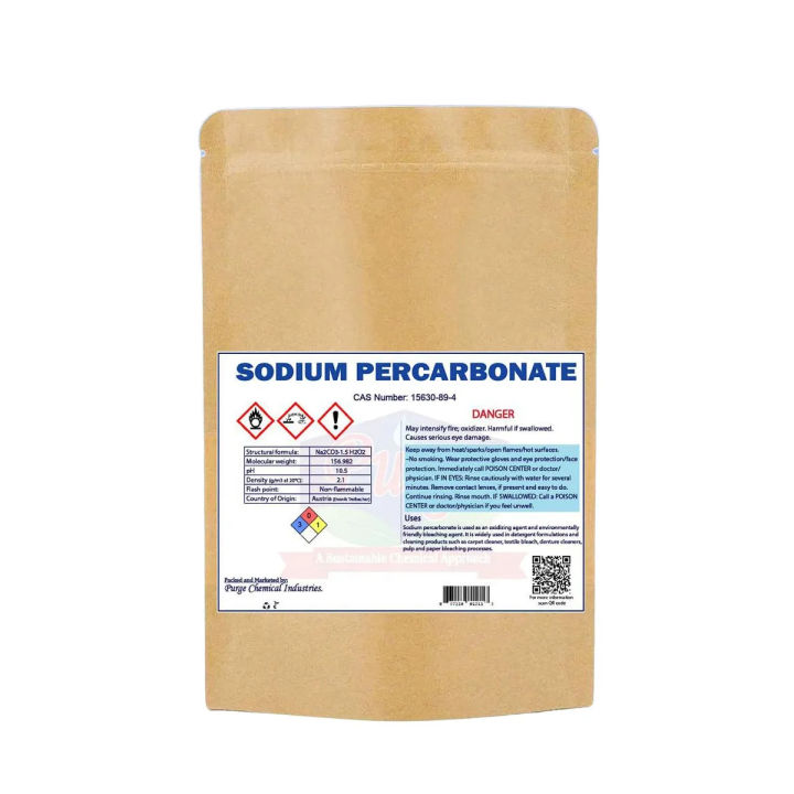 Purge Sodium Percarbonate 250g- Oxygenated Bleach - 99.9% Pure - Solid Hydrogen Peróxide - Made in Germany - Best for using with laundry detergent - Fungicide, Antiseptic, Disinfectant - Color Clothes Bleach