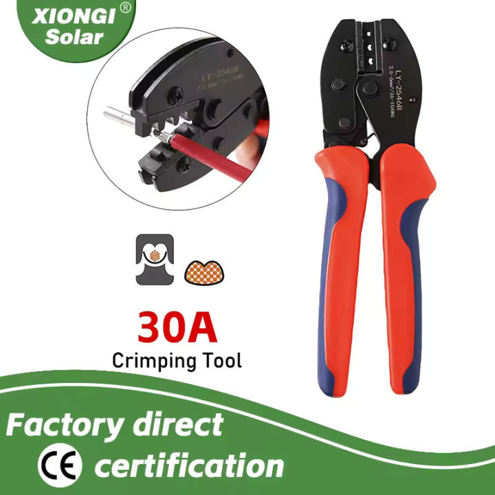 DIANN Solar Crimping Tool LY-2546B – MC4 Crimp Pliers for 2.5-6.0mm² Solar Panel PV Connectors & Cables | Blendzii Outleex®