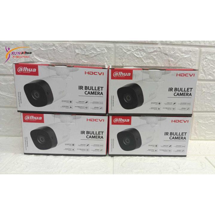 HAC-B1A21P Dahua 2MP Analog Camera