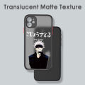 UCUC for Huawei Nova 7I Back Cover Handsome Gojo Satoru Frosted Transparent Hard Phone Case Thin Shockproof Full Cover Camera Protect Case. 