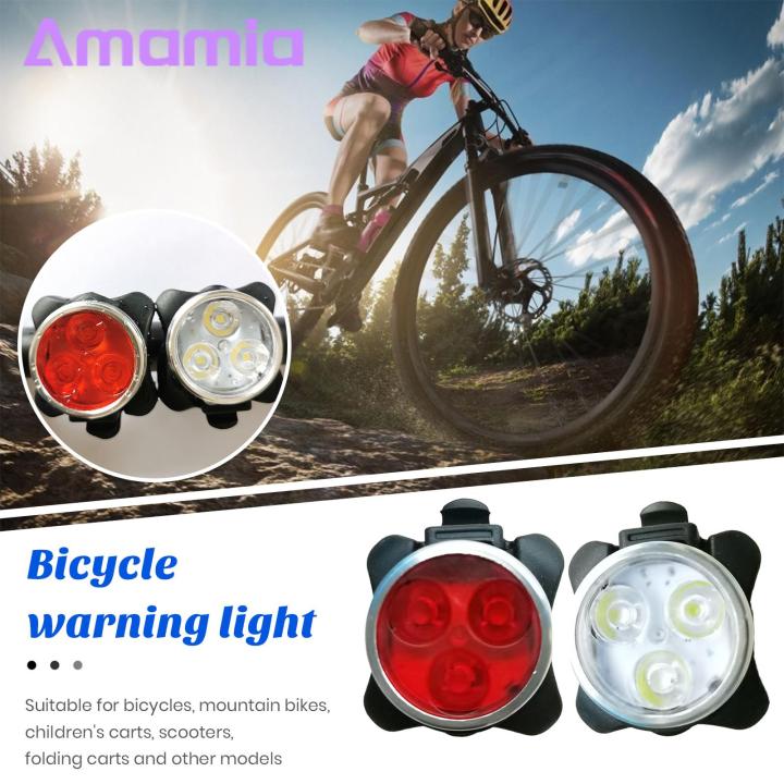 Small bicycle lights on sale