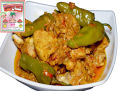 Achar ghost maslla 250 grams.. 