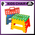 SP Dealz  kids Folding stool,chair,table Folding Step Stool Lightweight Step Stool Mini Cartoon Safe Stool for Kitchen, Bathroom, Bedroom, Kids or Adults. 