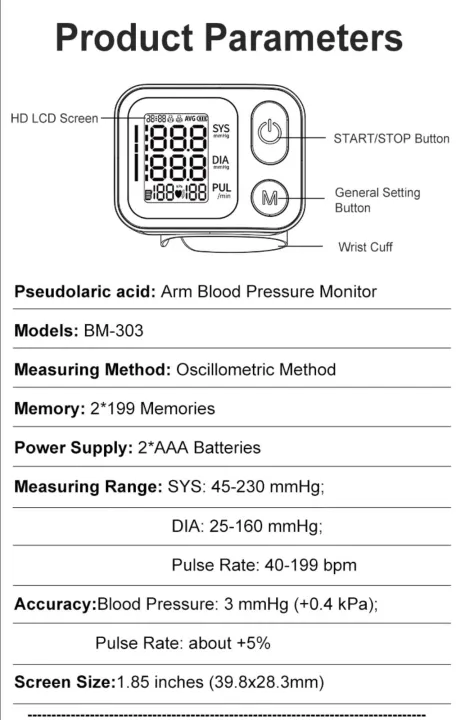 Certeza%20BM-303%20WRIST%20BLOOD%20PRESSURE%20MONITOR%20-%20Image%2010