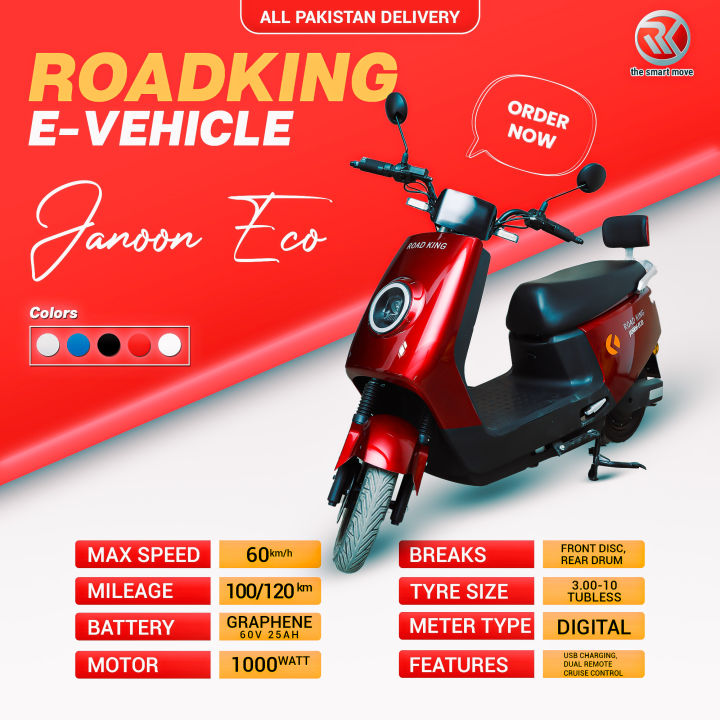 Road King Janoon Eco Electric Scooter - 100/120km Mileage, 60km/h Max Speed, 1000W Motor, All Pakistan Delivery