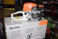 Professional petrol chainsaw 5200 high power chainsaw ( all Pakatan cash on delivery ). 