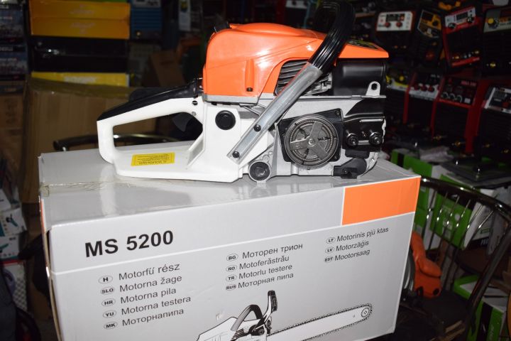 Professional%20petrol%20chainsaw%205200%20high%20power%20chainsaw%20(%20all%20Pakatan%20cash%20on%20delivery%20)%20-%20Image%208