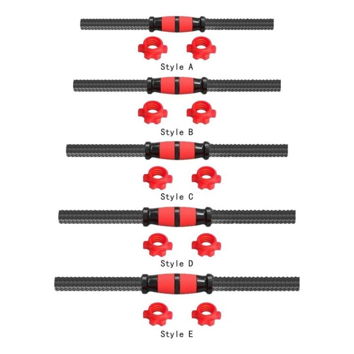 New PVC Dumbbell Bar Fitness Equipment Home Gym Accessories Threaded