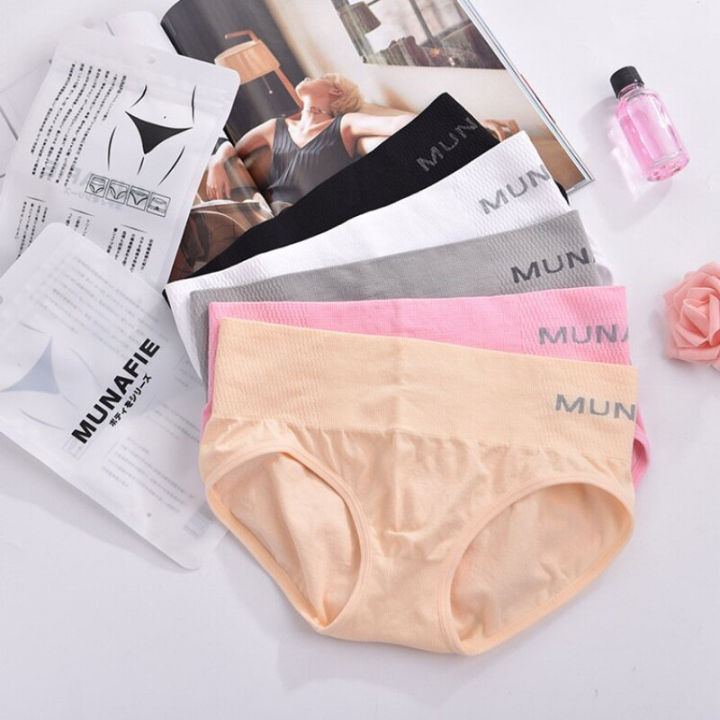 MUNAFIE panties Women Seamless Underwear Middle Low Waist Panties 172