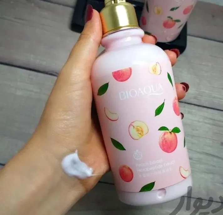 BIOAQUA%20Peach%20Lactic%20Acid%20Moisturizing%20Body%20Lotion%20Skin%20Care%20250g%20BQY87778%20-%20Image%206