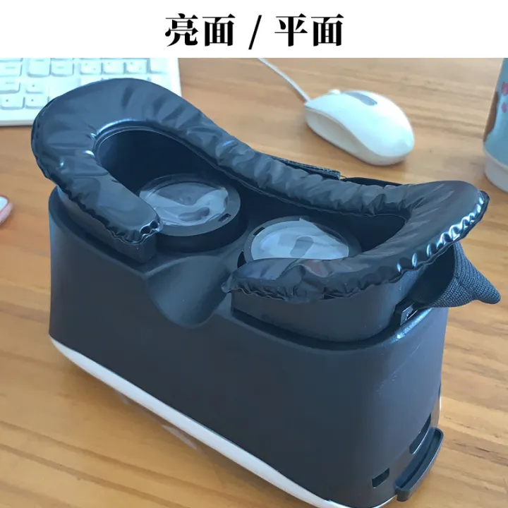 Foreign%20TradeVRbox2Generation3DGlasses%20Smart%20Phone%20Theater%20Marvelous%20Gaming%20Equipment%20Hot%20SalevrVirtual%20Glasses%20Factory%20Direct%20Supply%20-%20Image%206