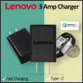 Lenovo Mobile Charger Adapter - USB Type C Data Cable (95Cm) - 3A Adapter Output - Fast Andriod Charger - 15W - Qualcomm Quick Charge 3.0 - Fast Charging Enabled - Wall Charger - Turbo Charge - Model SC-21 & R3.0 – Black. 
