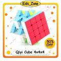 Original Stickerless Qiyi Cube 4x4 - Professional 4x4 Rubiks Cube with FREE solving guidance. 