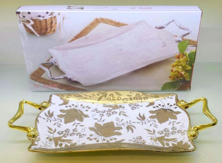 Imperial Ceramic Serving Tray-Golden Print-12"