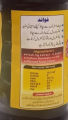 Sharbat Anjeer Organic | Chakwal Anjeer Sharbat | Chakwal's Finest Pure Fig Juice | Sharbat e Anjeer Syrup  800ml Bottle of Natural Refreshment | Rich in Antioxidants and Essential Nutrients.شربت انجیر. 
