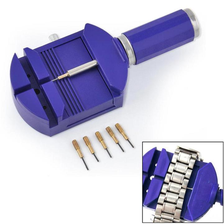Bracelet Wrist Watch Band Adjuster Repair Tool Set Link Strap Remover + 5 Pins