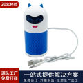 Live Studio Gift Wired Cartoon Doll Audio Cute Cartoon Subwoofer Computer Notebook Outdoor Speaker. 