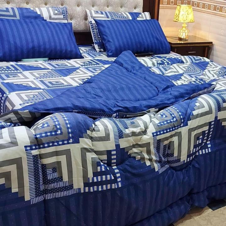 6-Piece Bedding Set /Rezai Set main image 0