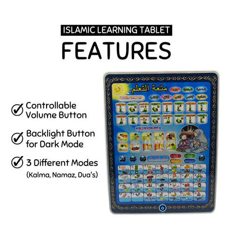 Islamic Educational Tablet For Kids - All in 1 learning tab for kids - Arabic tablet for kids
