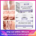 Urea 42% Cream For Dry Cracked Feet Heels Hands Body Repairing Treatments Deeply Moisturizing Callus Dead Skin Remove Foot Care. 