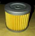 Suzuki GD110  / GS150 Oil Filter. 