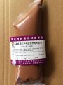 Foundry sand core binder coated sand resin sand water glass sand binder repair paste sealing paste. 
