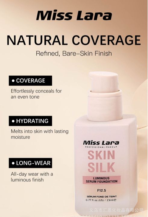 Miss%20Lara%20Skin%20Silk%20Serum%20Foundation%20%E2%80%93%20F12.5%20%7C%20Natural%20Coverage,%20Hydrating%20&%20Long-Wear%20%7C%2023ml%20Luminous%20Finish%20Makeup%20Base%20-%20Image%204